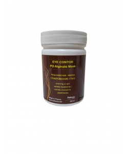 Альгинатная маска ОЧАРОВАНИЕ ГЛАЗ в банке