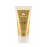 МАСАЖНИЙ КРЕМ з ІКРОЮ (текстура меду) 150ml