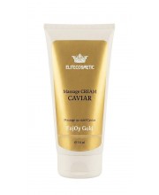 МАСАЖНИЙ КРЕМ з ІКРОЮ (текстура меду) 150ml