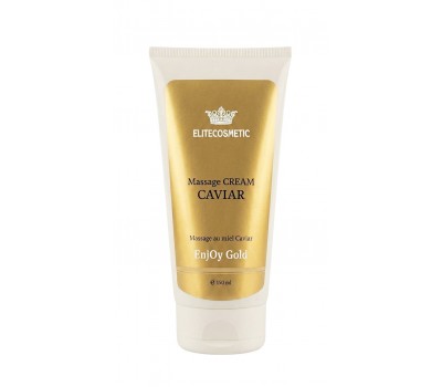 МАСАЖНИЙ КРЕМ з ІКРОЮ (текстура меду) / MASSAGE CREAM CAVIAR 150ml