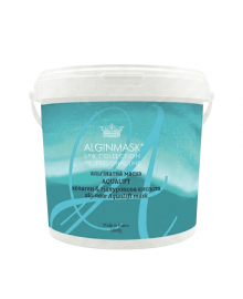Альгінатна маска AQUALIFT колаген & гіалуронова кислота - 1kg