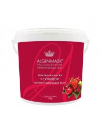 Альгінатна маска з суницею для обличчя - 500g