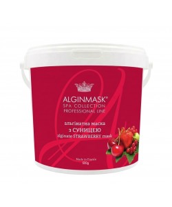 Альгінатна маска з суницею для обличчя - 500g