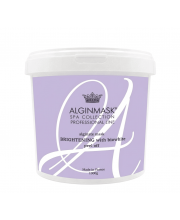 Альгінатна маска ОСВІТЛЮЮЧА для обличчя Brightening - 1кг