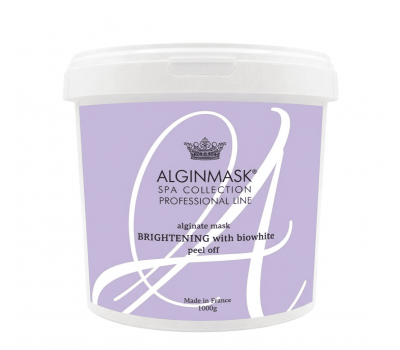Альгінатна маска ОСВІТЛЮЮЧА для обличчя Brightening