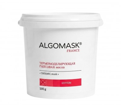 ТЕРМОМОДЕЛЮЮЧА гіпсова маска - 500g