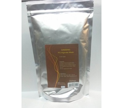 Альгинатная маска ЭНЕРГЕТИЧЕСКИЙ КОКТЕЛЬ - 1500ml