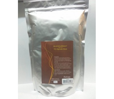Альгинатная маска ЧЁРНАЯ СМОРОДИНА и вит.С